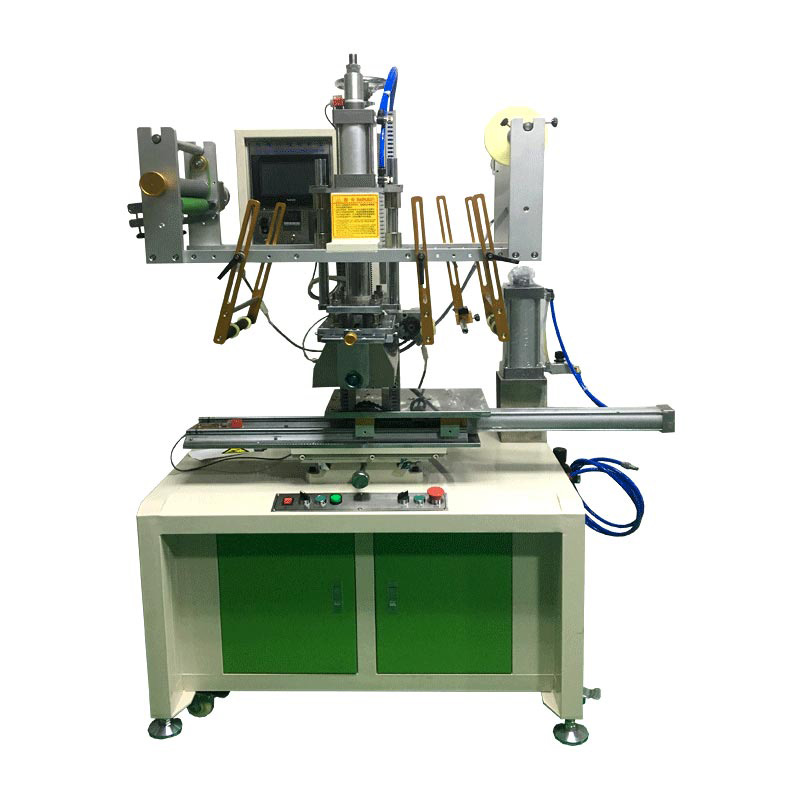 TYH-250MC (New Model)