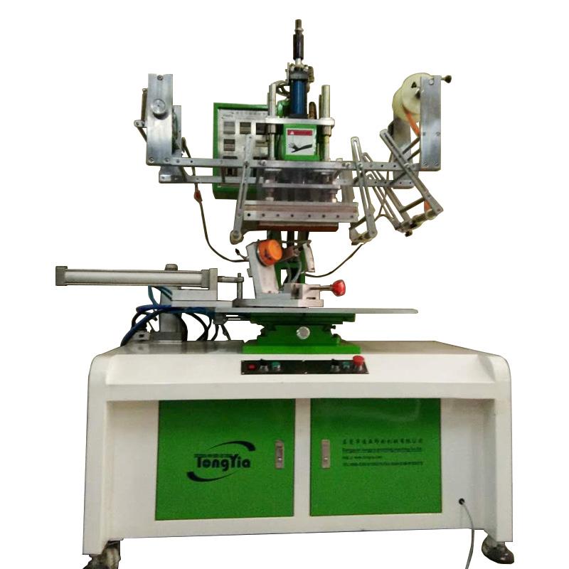 TYH-300FRYC Hydraulic Flat-Rolling Conical Heat Transfer Machine