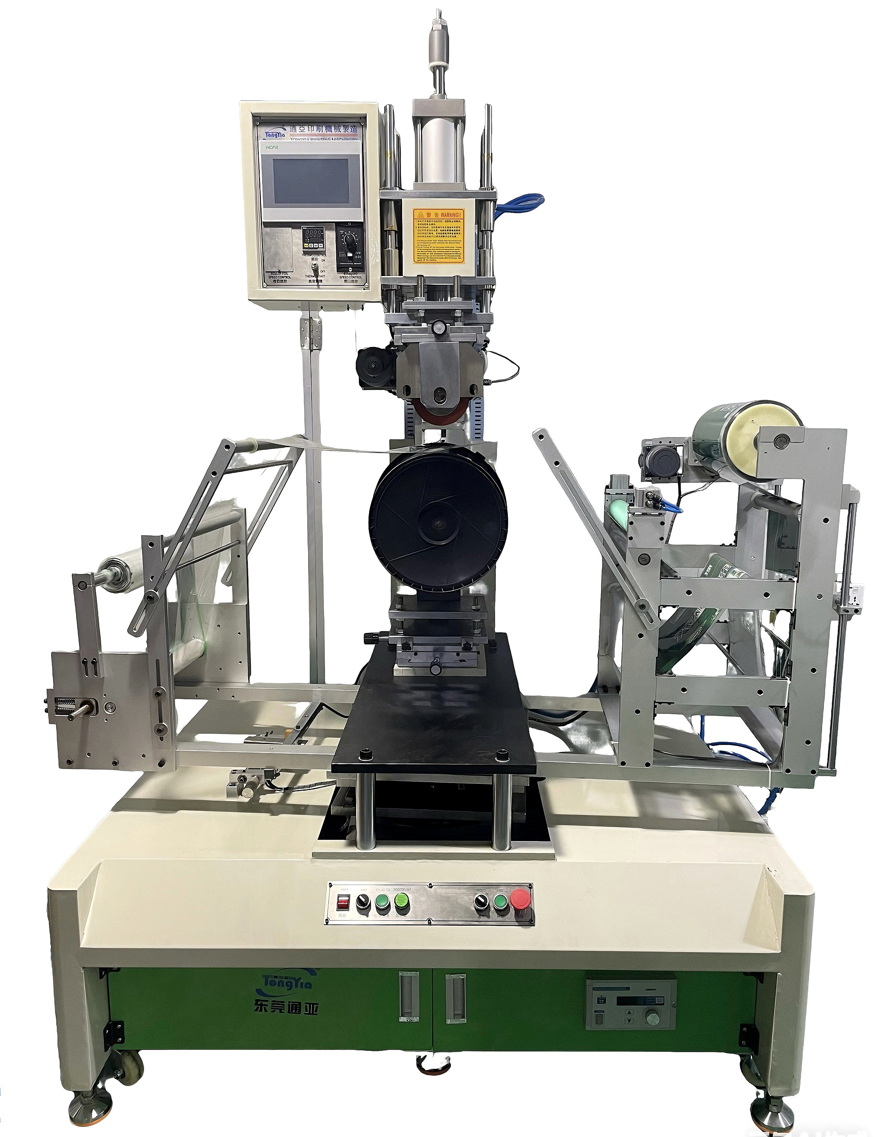 TYH-BS450MRC-4S Paint Bucket Cone 4-Axis Servo Heat Transfer Machine