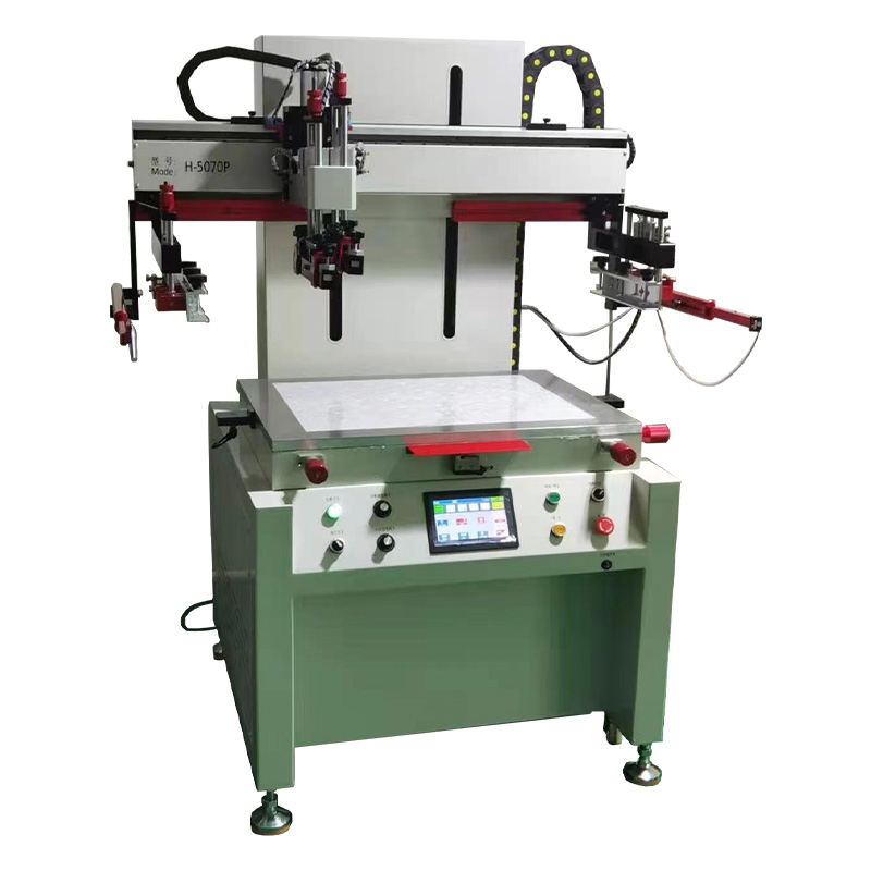TYS-5070D Electric Vacuum Flat Screen Printing Machine